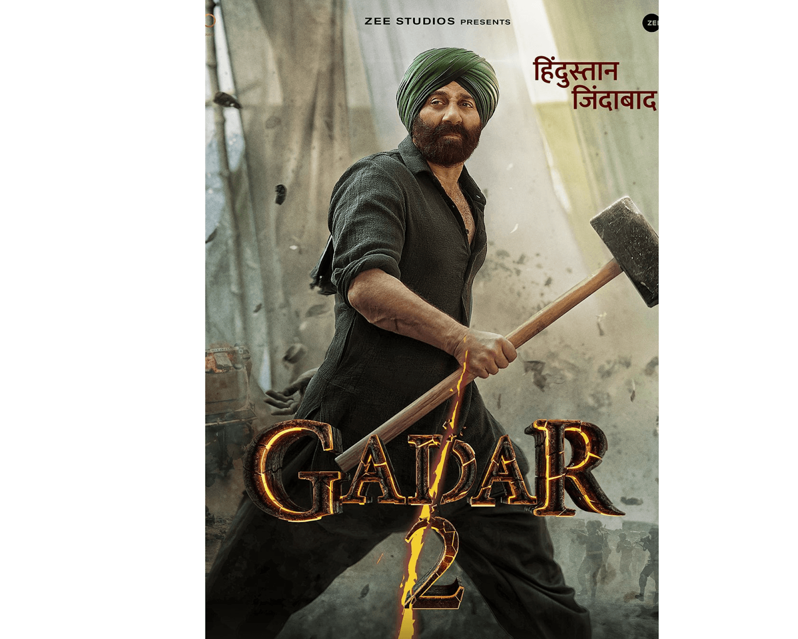 Film Poster