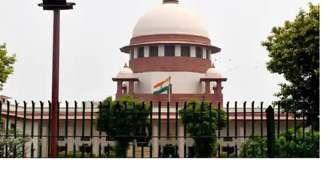 Supreme Court