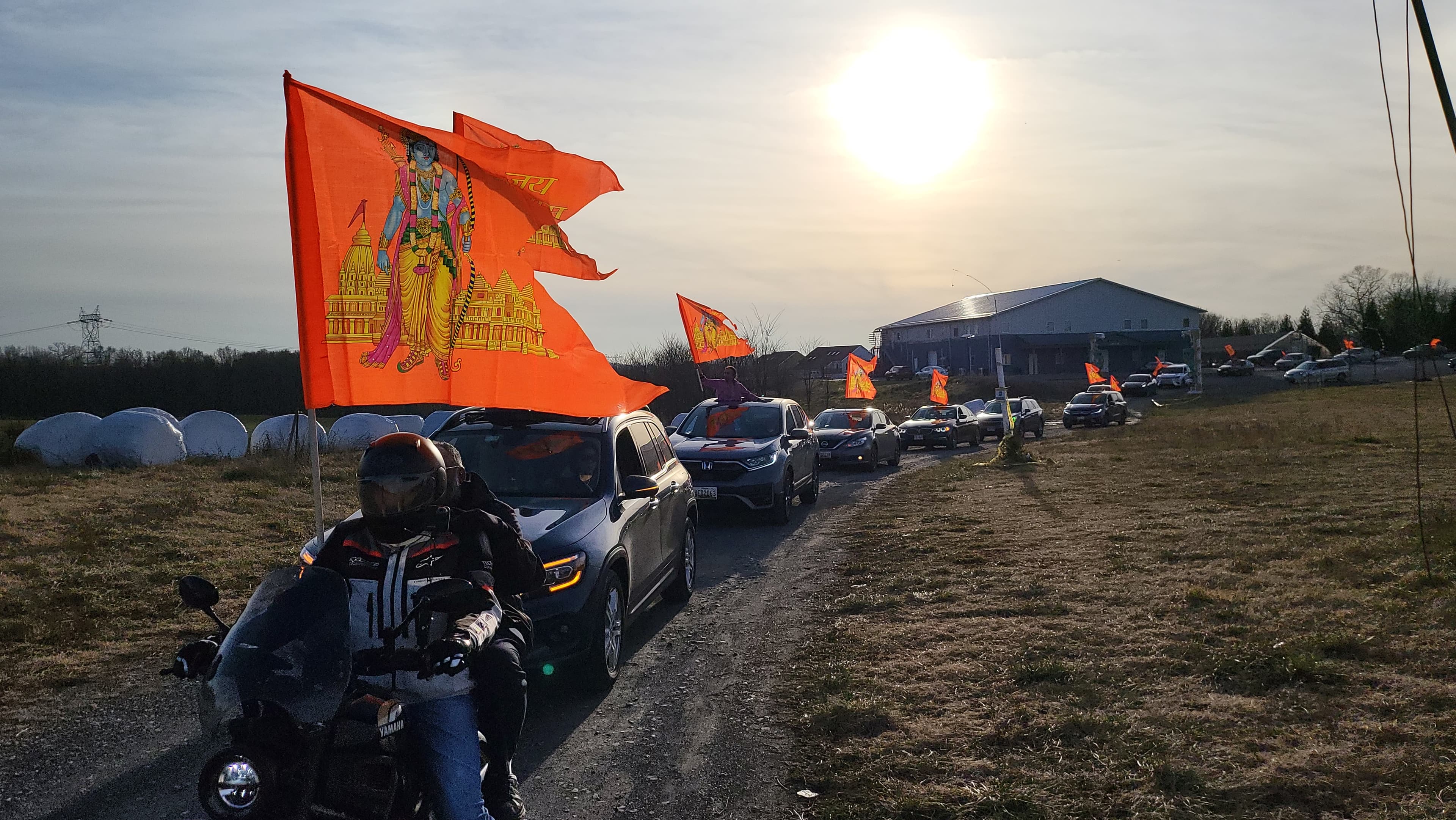 Car And Bike Rally at Ayodhya way in Maryland