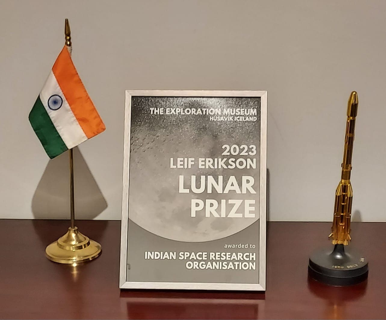 Award