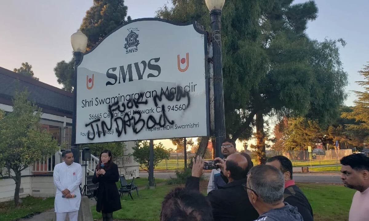 SMVS TEMPLE USA