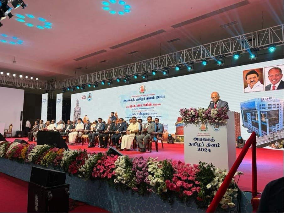 World Tamil Diaspora Day celebrated in Chennai, India