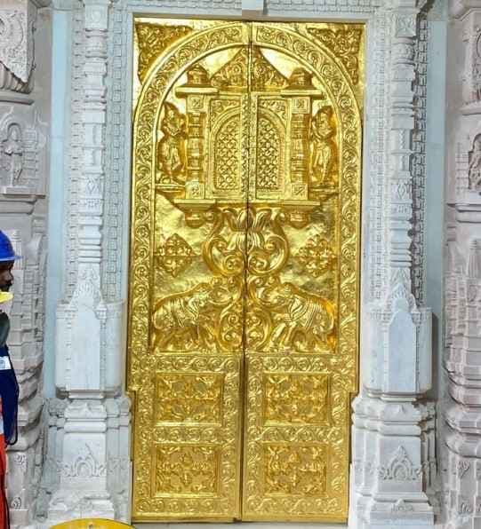 Golden Door Of Ram Mandir