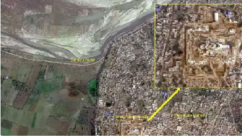 Ram mandir inset image