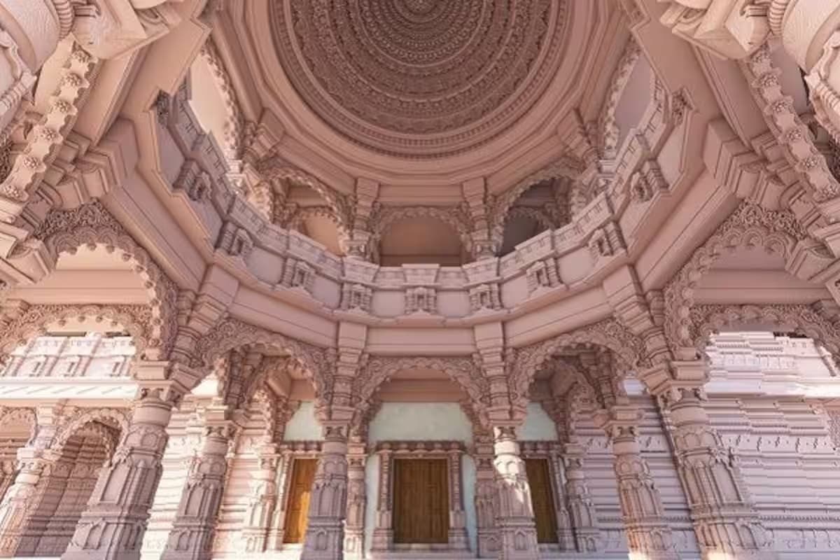 અયોધ્યા