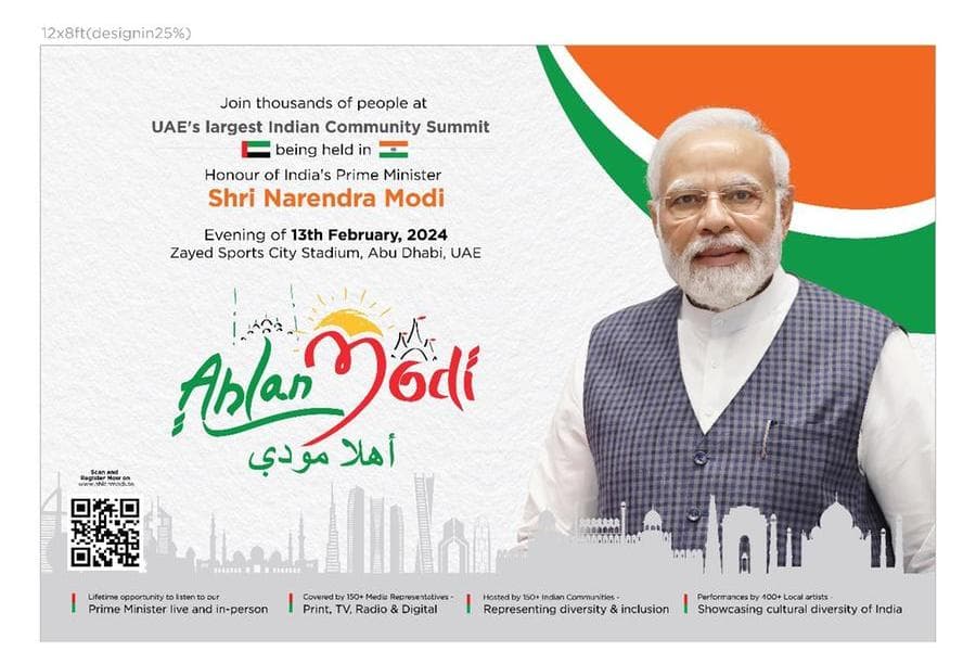 PM MODI
