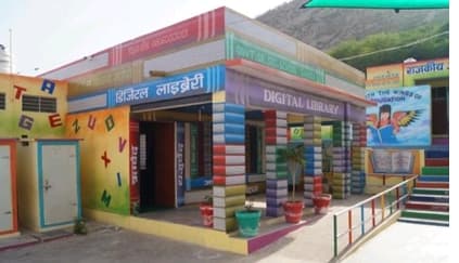 Digital Library in Alwar, Rajasthan