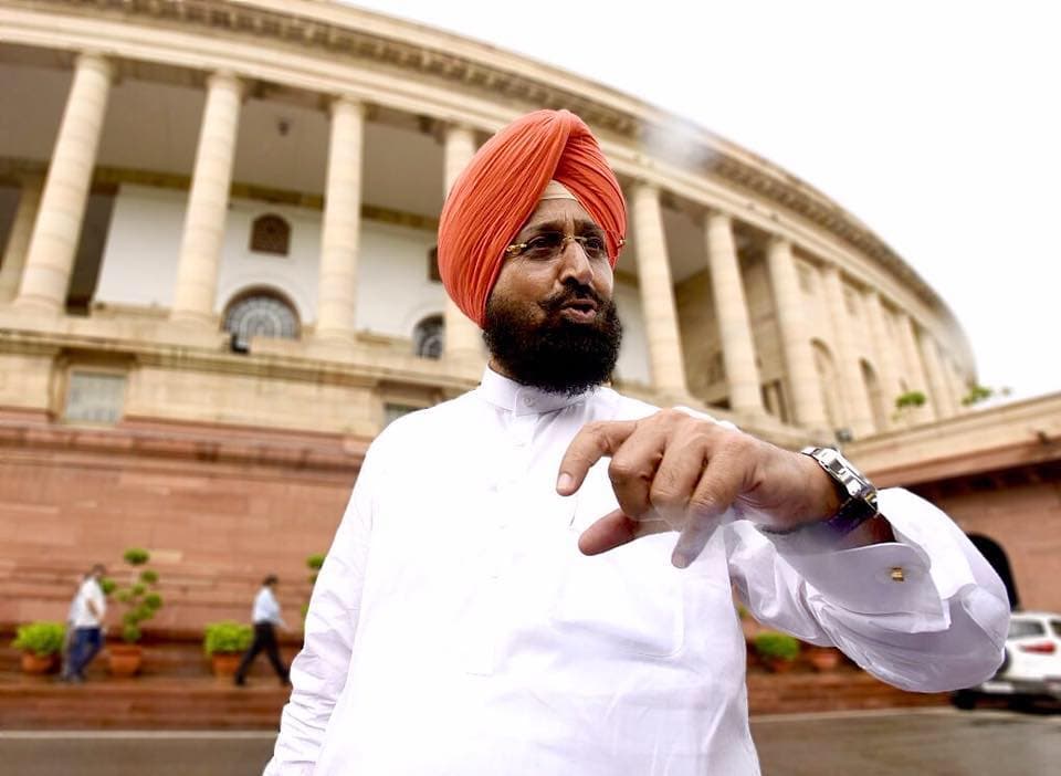 ਵਿਰੋਧੀ ਧਿਰ ਦੇ ਆਗੂ ਪ੍ਰਤਾਪ ਸਿੰਘ ਬਾਜਵਾ ਨੇ ਆਮ ਆਦਮੀ ਪਾਰਟੀ ਸਰਕਾਰ ਦੀ ਆਲੋਚਨਾ ਕੀਤੀ।