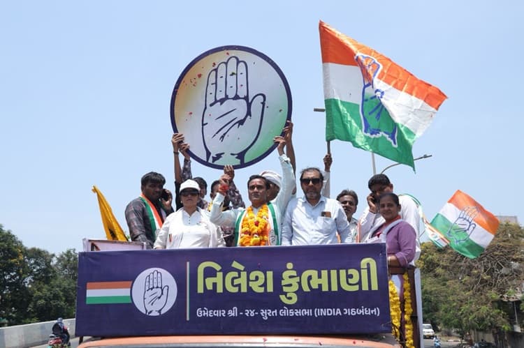 ચૂંટણી પ્રચાર દરમ્યાન નિલેશ કુંભાણી
