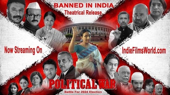 'પોલિટિકલ વોર' ફિલ્મનું પોસ્ટર