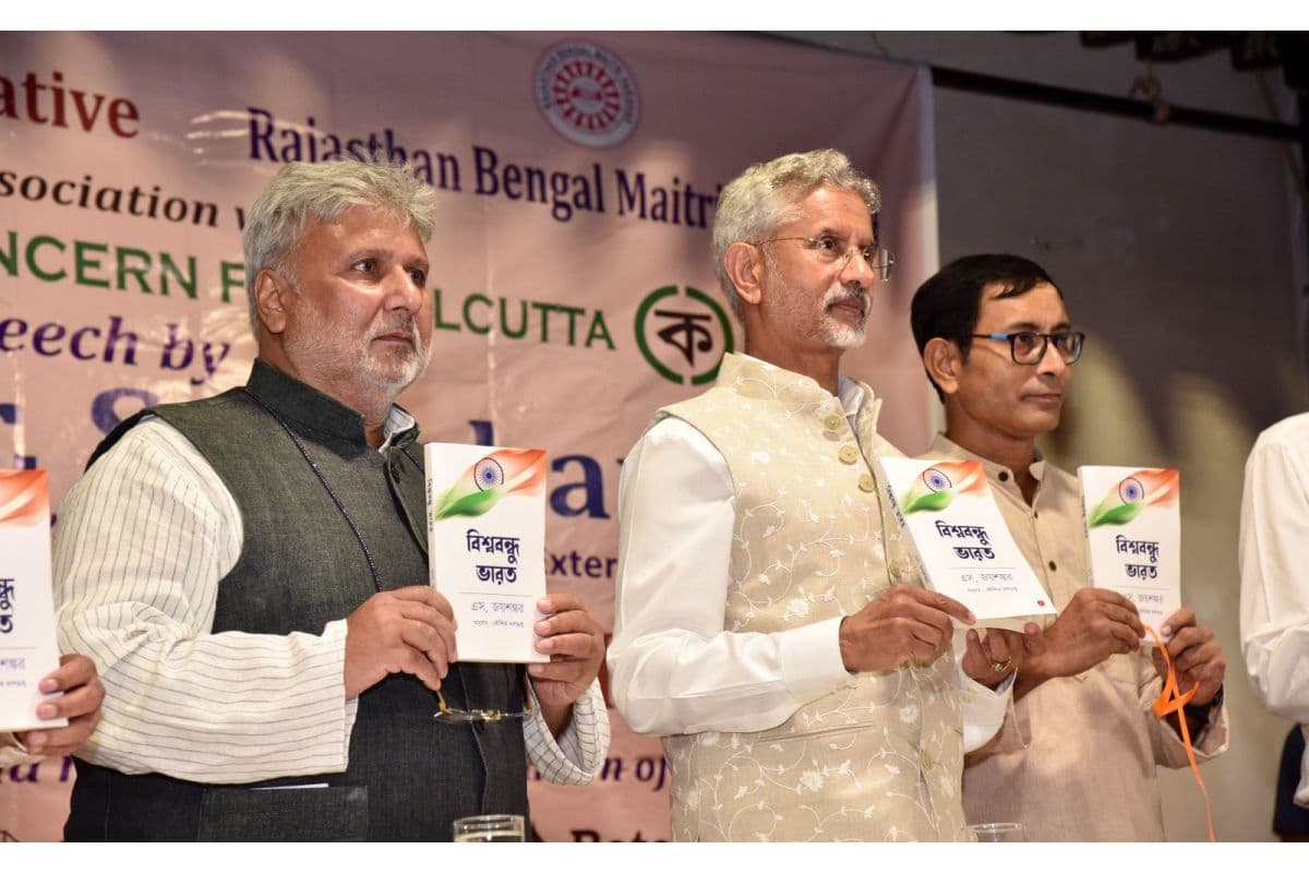 S Jaishankar made the comments at his book launch event in Kolkata.