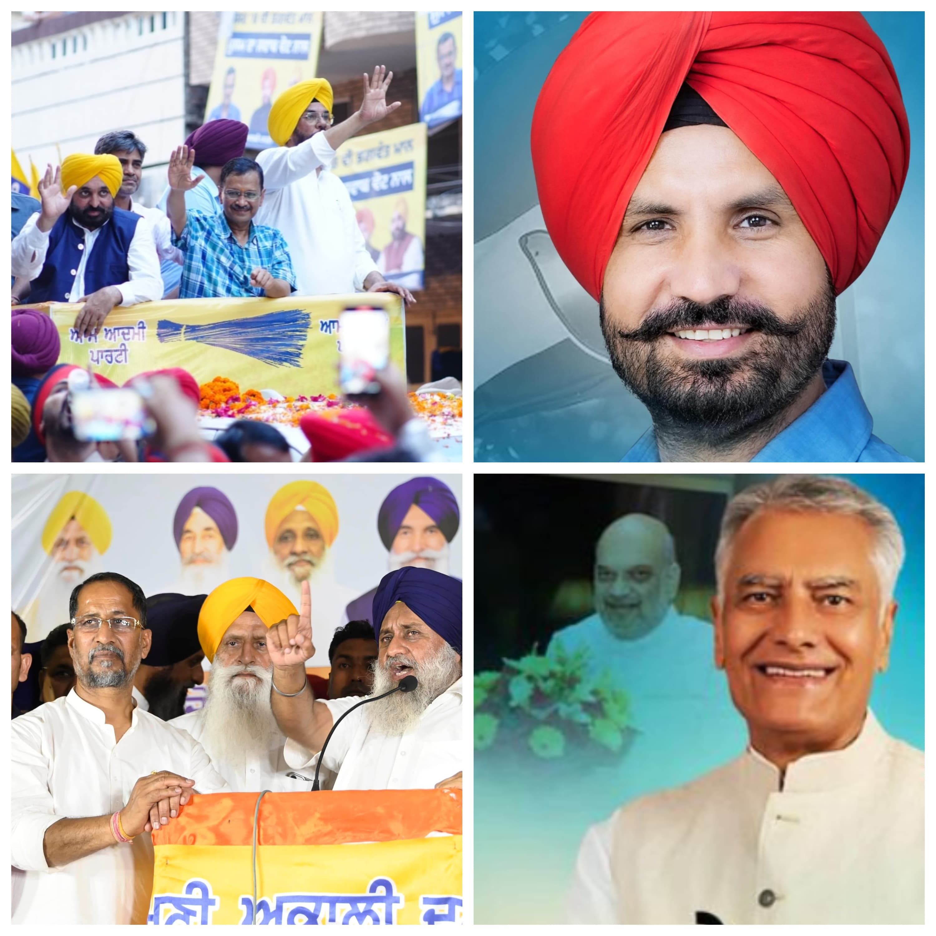 ਚਾਰ ਪ੍ਰਮੁੱਖ ਪਾਰਟੀਆਂ ਦੇ 52 ਉਮੀਦਵਾਰਾਂ 'ਤੇ ਵਿਸ਼ੇਸ਼ ਰਿਪੋਰਟ