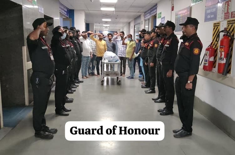 અંગદાન દાતા ને ગાર્ડ ઓફ ઓનર