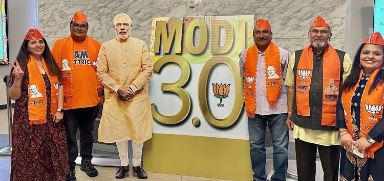 ઉજવણી દરમ્યાન એકઠા થયેલ આગેવાનો.