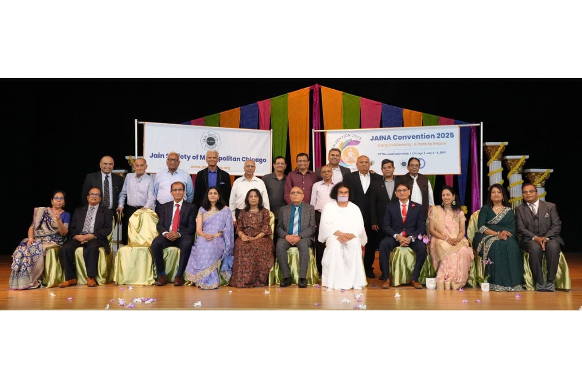 The event was graced by the presence of former presidents and dignitaries.