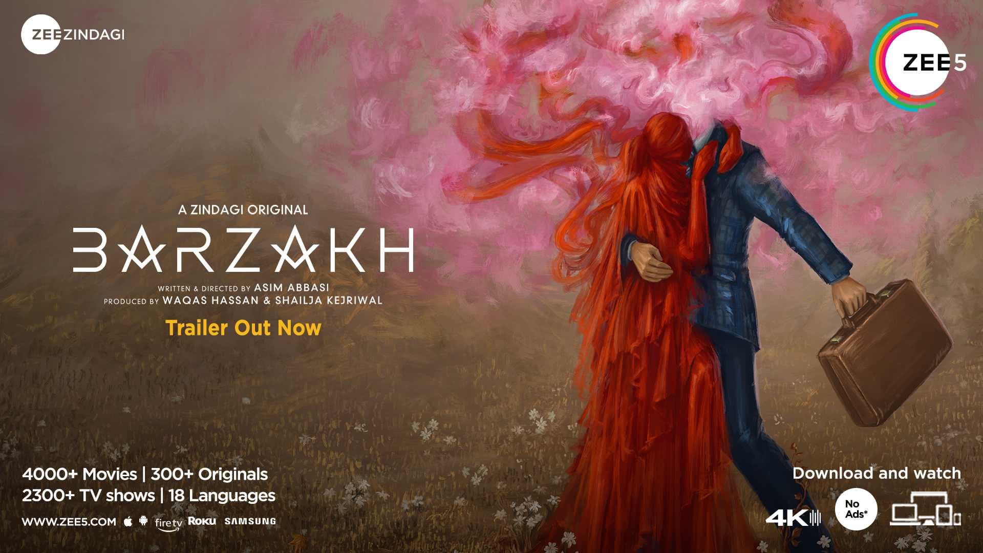 ਬਰਜ਼ਖ ਇੱਕ ਪਾਕਿਸਤਾਨੀ ਡਰਾਮਾ ਹੈ ਜਿਸ ਵਿੱਚ ਫਵਾਦ ਖਾਨ ਅਤੇ ਸਨਮ ਸਈਦ ਮੁੱਖ ਭੂਮਿਕਾਵਾਂ ਵਿੱਚ ਹਨ