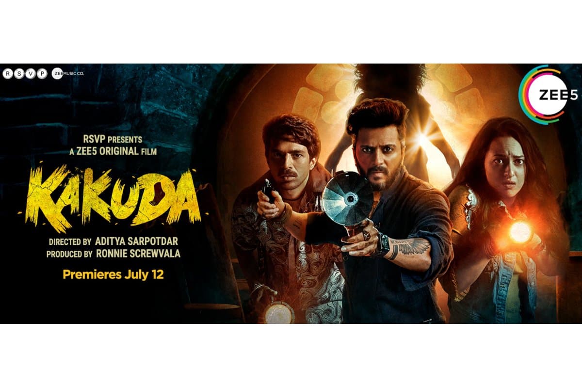 Poster of the movie. 