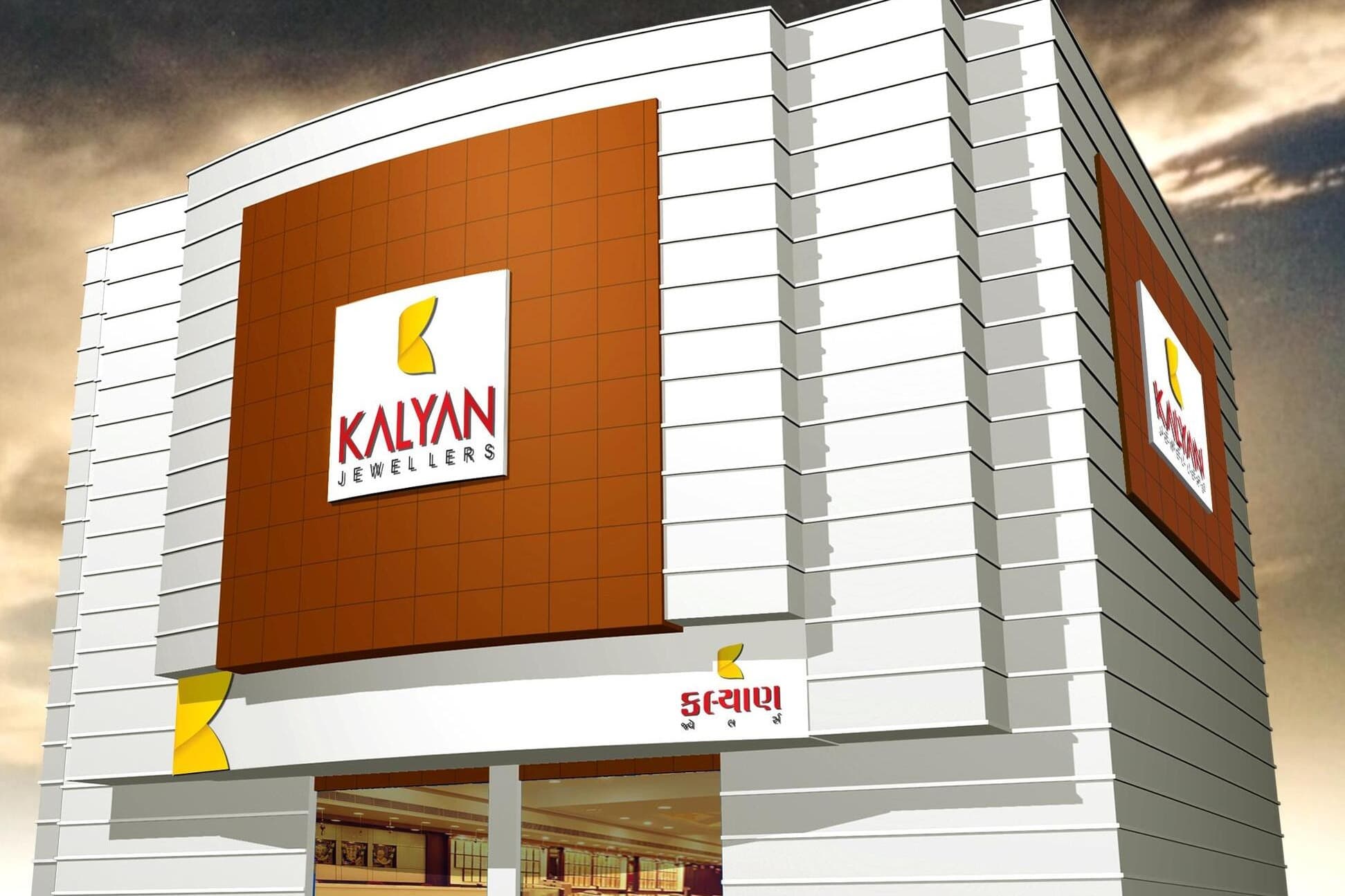 Kalyan Jewelers to expand business in the US this upcoming Diwali 