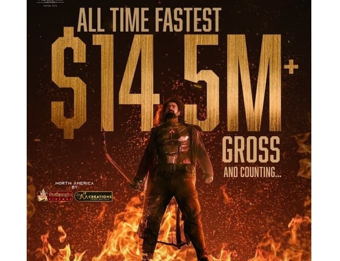 ਫ਼ਿਲਮ ਵਿੱਚ ਪ੍ਰਭਾਸ ਅਤੇ ਅਮਿਤਾਭ ਬੱਚਨ ਵਰਗੇ ਦਿੱਗਜ ਕਲਾਕਾਰ ਹਨ