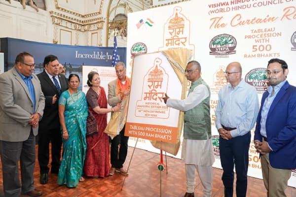 150,000 से अधिक लोगों के परेड देखने की उम्मीद है। 