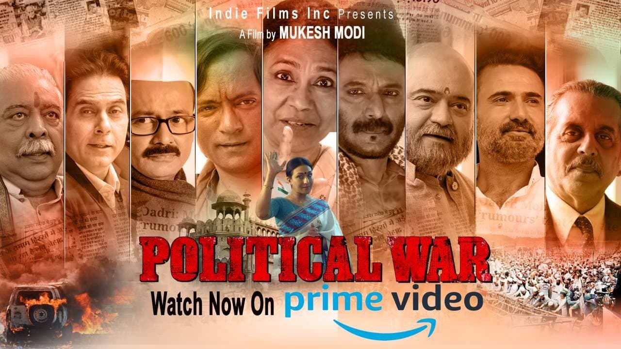 Political War
