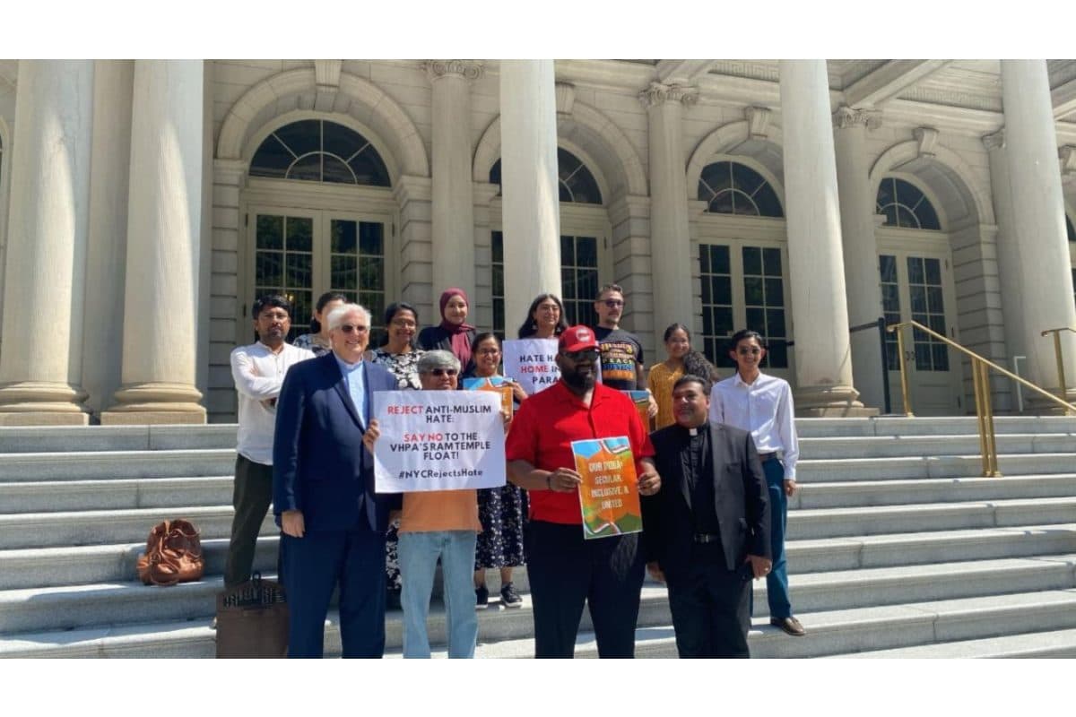 Protesters outside the New York City Hall.
