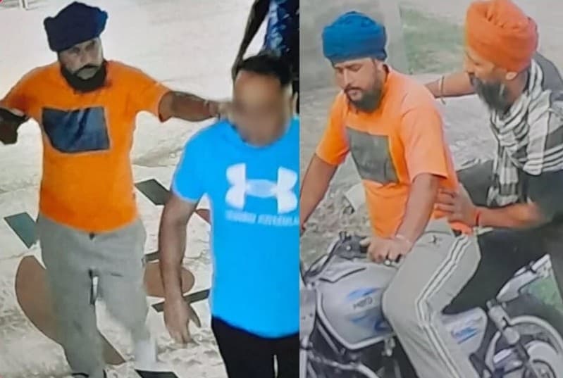 ਪੁਲਿਸ ਨੇ ਐਨਆਰਆਈ ਨੂੰ ਗੋਲੀ ਮਾਰਨ ਵਾਲੇ ਹਮਲਾਵਰਾਂ ਦੀ ਫੋਟੋ ਵੀ ਜਾਰੀ ਕੀਤੀ ਹੈ