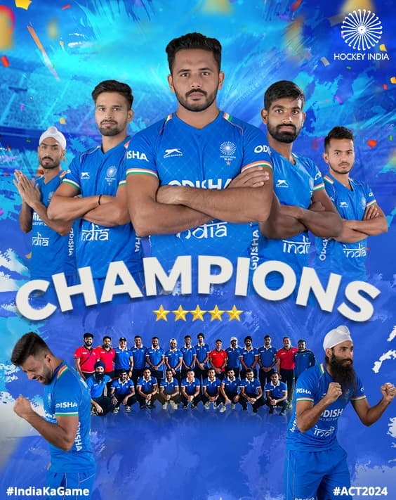 ਭਾਰਤ ਨੇ ਫਾਈਨਲ ਵਿੱਚ ਚੀਨ ਨੂੰ 1-0 ਨਾਲ ਹਰਾ ਕੇ 5ਵੀਂ ਵਾਰ ਏਸ਼ੀਅਨ ਚੈਂਪੀਅਨਜ਼ ਟਰਾਫੀ ਜਿੱਤੀ 