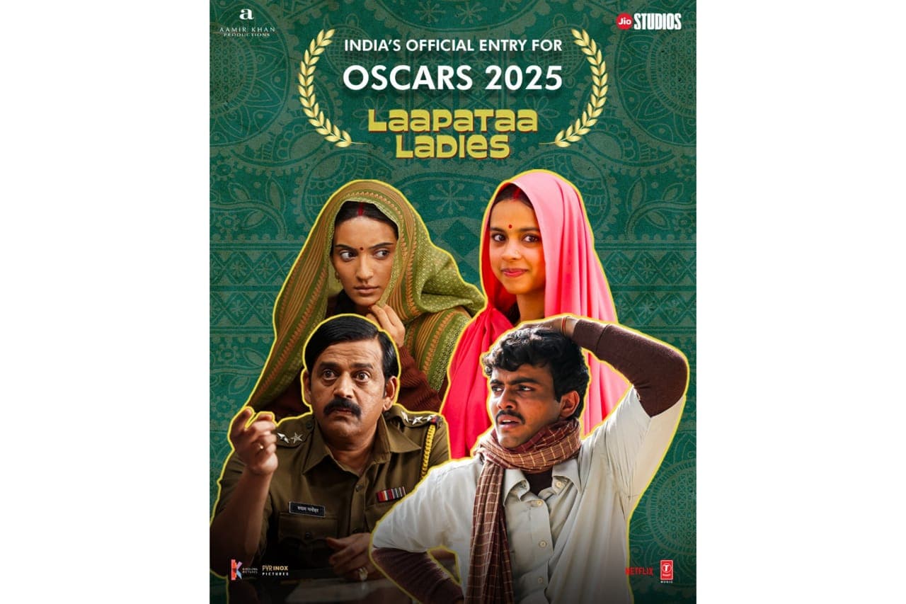 'Laapataa Ladies' directed by Kiran Rao. 