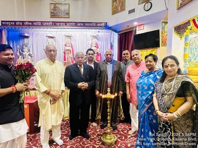 AVHS દ્વારા વિશ્વ હિન્દી દિવસની ઉજવણી