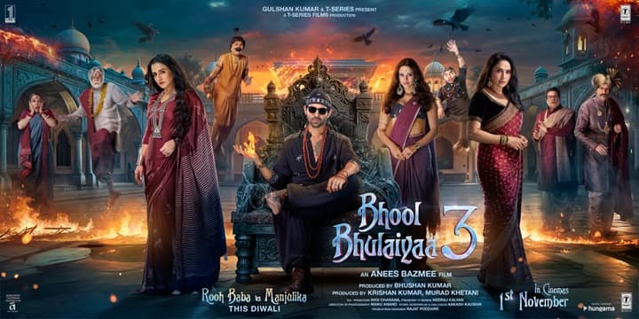 ફિલ્મનું ઓફિશિયલ પોસ્ટર
