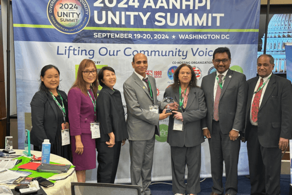 AAUC Award Picture