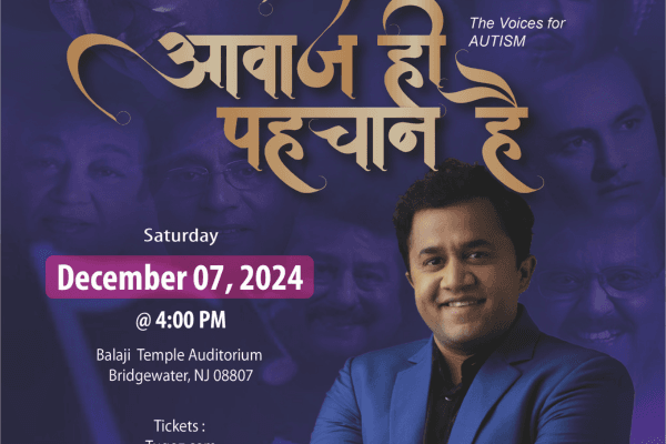 Poster of the event