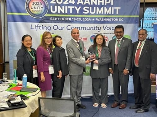 AAUC Award