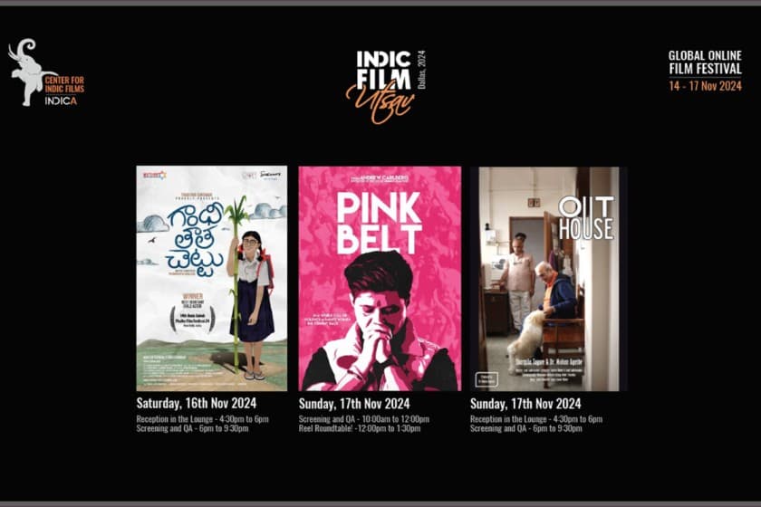 Indic Film Utsav poster