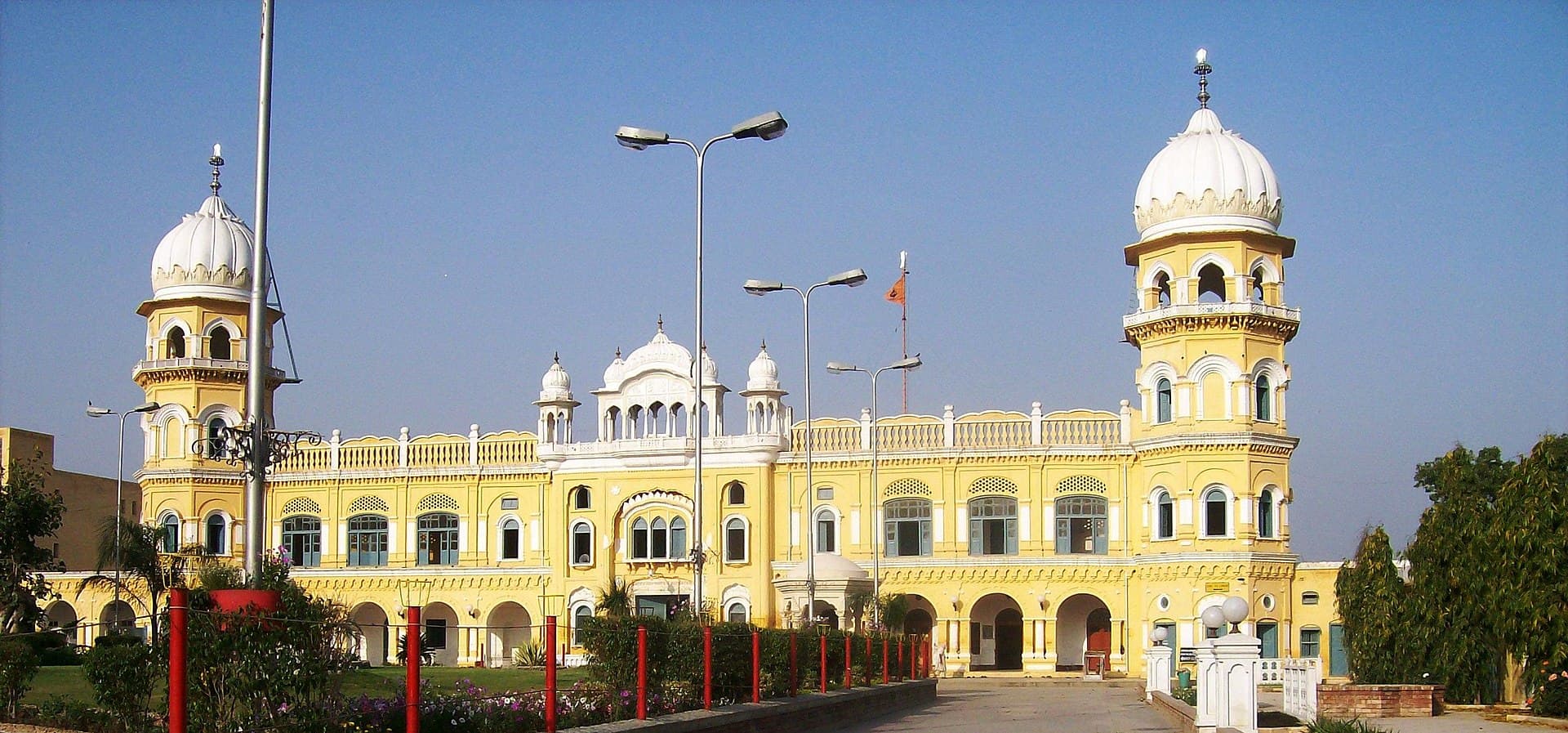 ਪ੍ਰਕਾਸ਼ ਅਸਥਾਨ ਸ੍ਰੀ ਗੁਰੂ ਨਾਨਕ ਦੇਵ ਜੀ