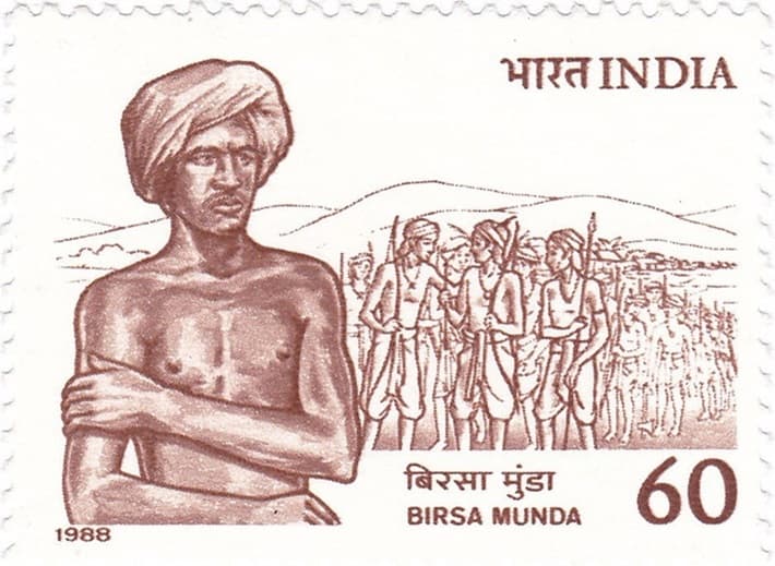 ભગવાન બિરસા મુંડા ની ટપાલ ટિકિટ.