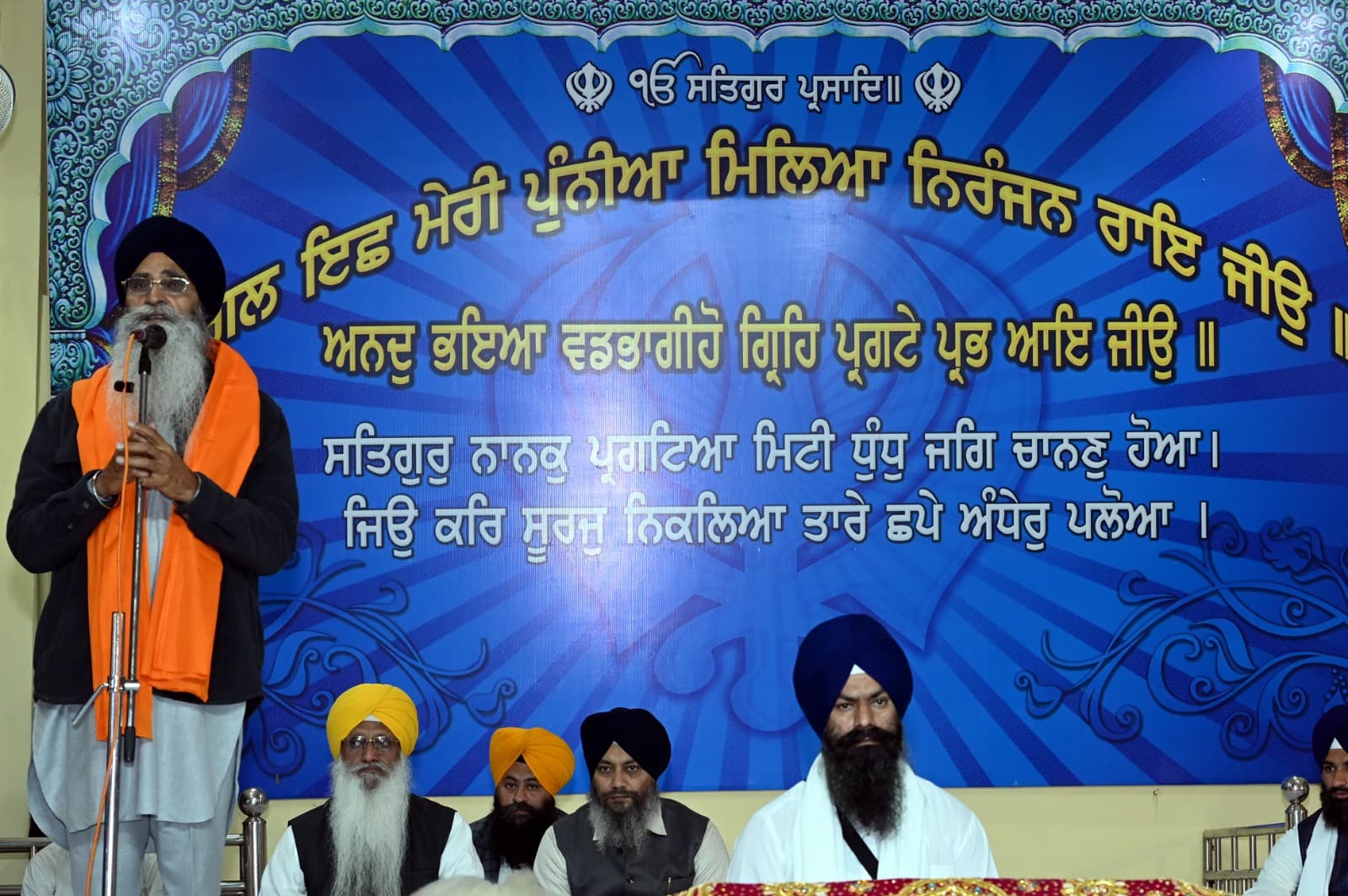 ਸ਼੍ਰੋਮਣੀ ਕਮੇਟੀ ਦੇ ਸਥਾਪਨਾ ਦਿਵਸ ਮੌਕੇ ਗੁਰਦੁਆਰਾ ਸ੍ਰੀ ਮੰਜੀ ਸਾਹਿਬ ਦੀਵਾਨ ਹਾਲ ਵਿਖੇ ਹੋਏ ਸਮਾਗਮ ਦੌਰਾਨ ਸੰਬੋਧਨ ਕਰਦੇ ਹੋਏ ਸ਼੍ਰੋਮਣੀ ਕਮੇਟੀ ਪ੍ਰਧਾਨ ਐਡਵੋਕੇਟ ਹਰਜਿੰਦਰ ਸਿੰਘ ਧਾਮੀ