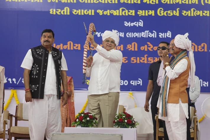 આહવા ડાંગ ખાતે જનજાતીય ગૌરવ દિવસની રાજ્ય કક્ષાની ઉજવણી કરાઈ.