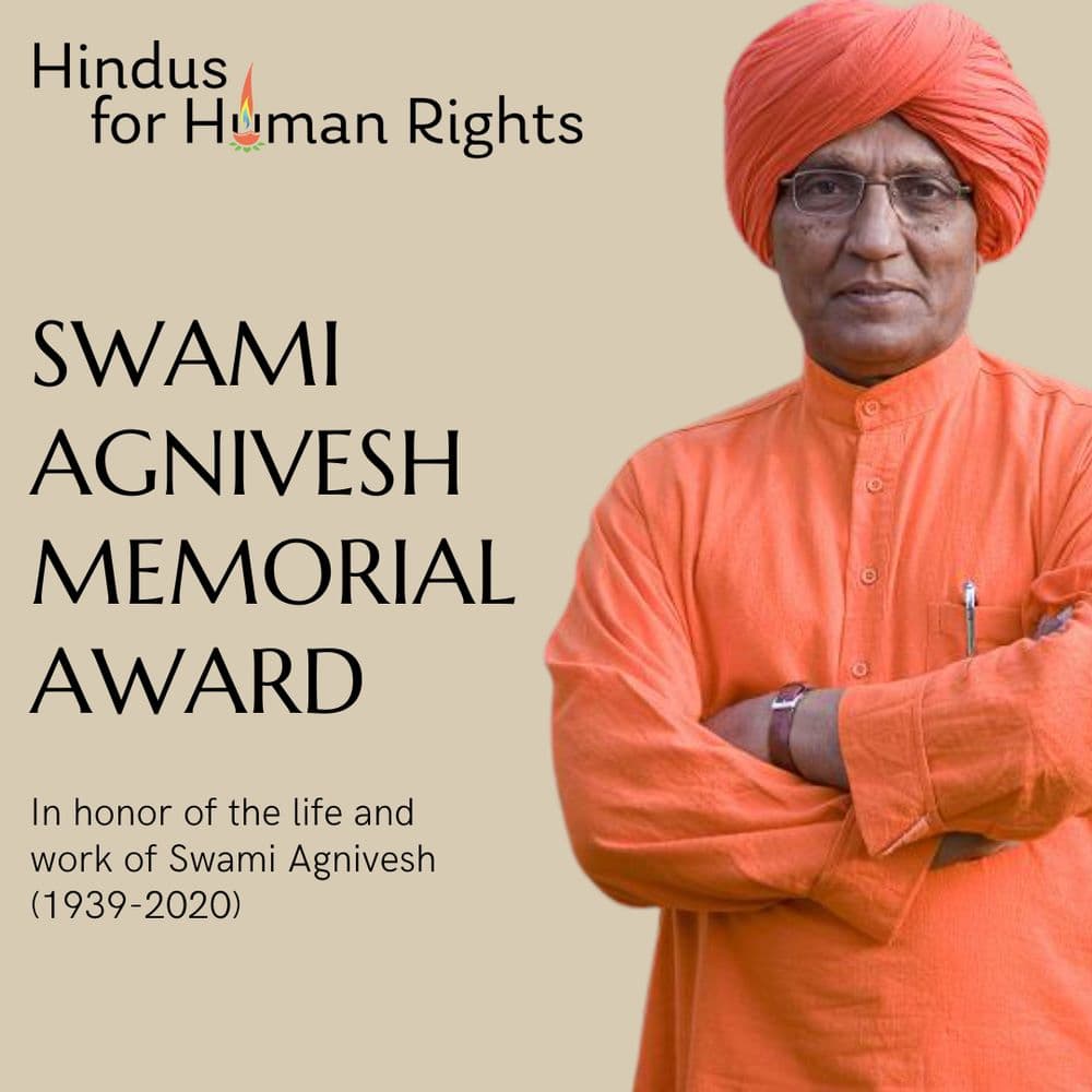 હિંદુઝ ફોર હ્યુમન રાઇટ્સ (HFHR) એ 2019 માં સ્થપાયેલી બિન-નફાકારક સંસ્થા છે.