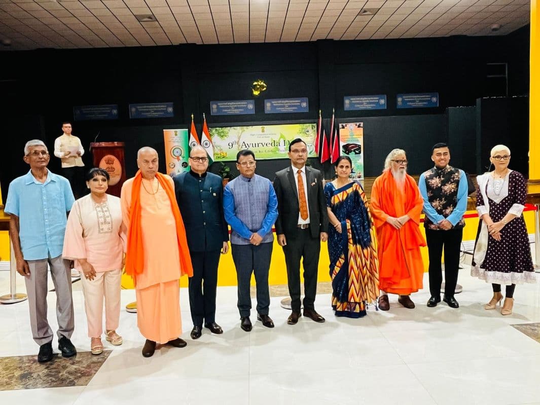 આયુર્વેદ દિવસની ઉજવણી કરવામાં આવી.