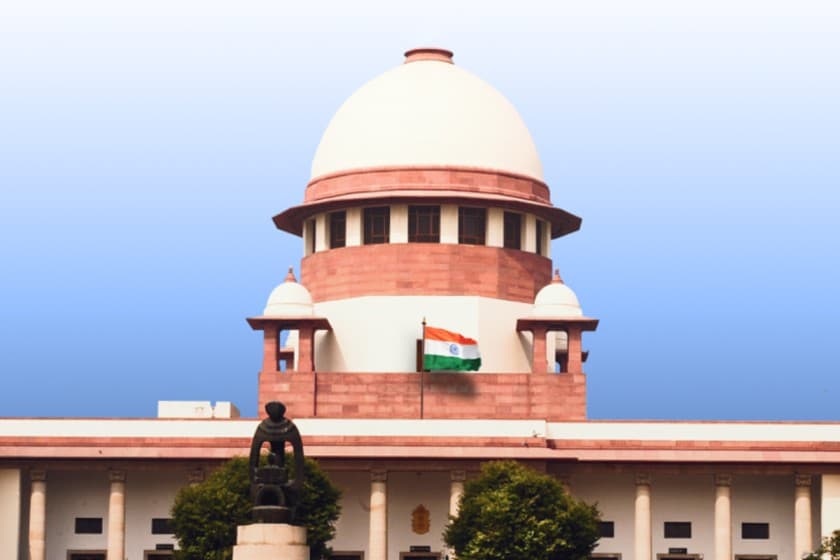 Supreme Court of India 