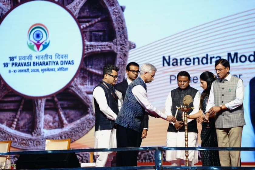 ओडिशा में भारतीय प्रवासी दिवस सम्मेलन का विदेश मंत्री जयशंकर ने बुधवार को उद्घाटन किया।