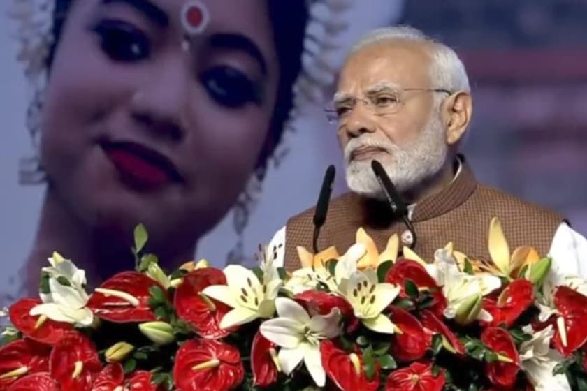 પ્રવાસી દિવસના કાર્યક્રમ દરમ્યાન વડાપ્રધાન મોદી