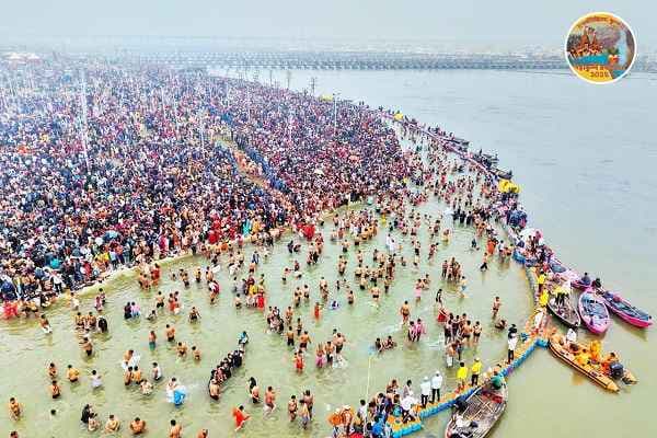 आस्था और अध्यात्म के समागम में जुट रहे हैं दुनियाभर के लोग। 
