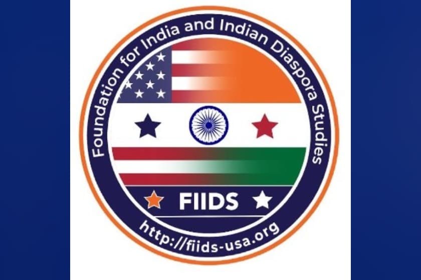 FIIDS logo