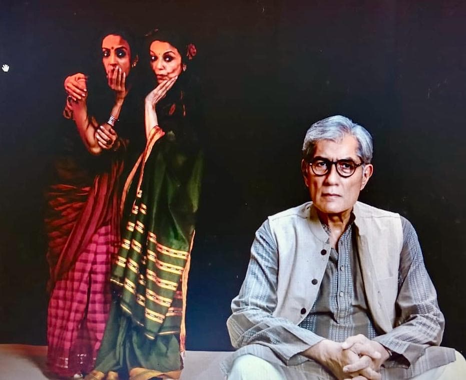 બેંગ્લોર થીએટર ફેસ્ટિવલ