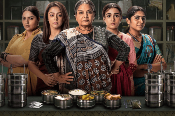 Official poster