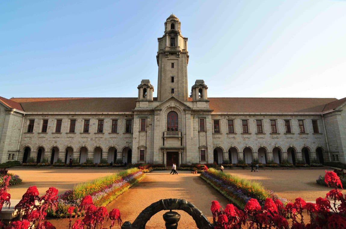 ઇન્ડિયન ઇન્સ્ટિટ્યૂટ ઓફ સાયન્સ (IISc) બેંગલુરુ