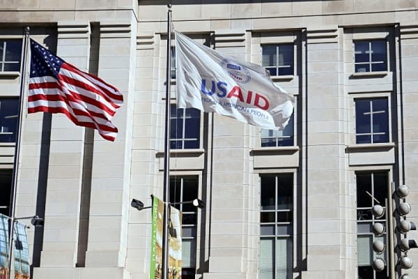 वॉशिंगटन, डीसी स्थित USAID भवन। 
